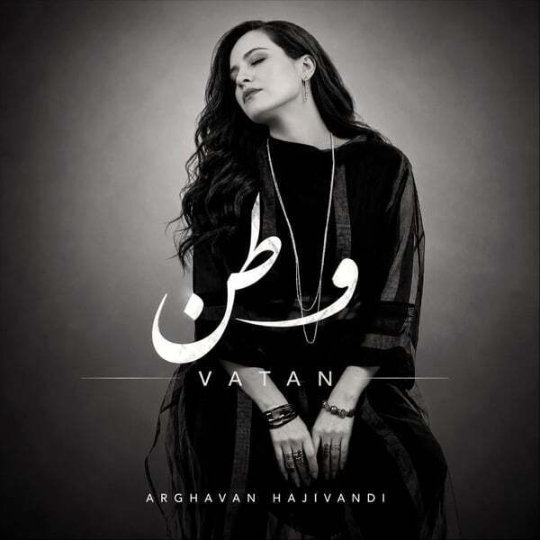 Cover art for Vatan