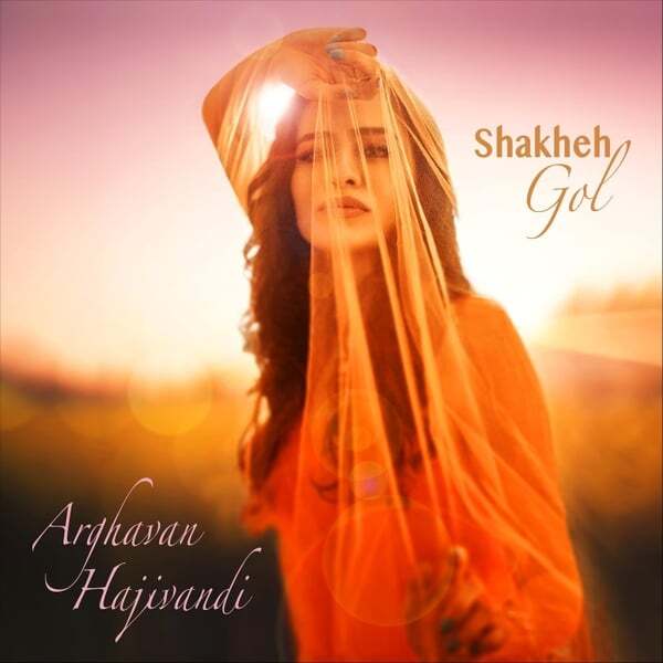 Cover art for Shakheh Gol