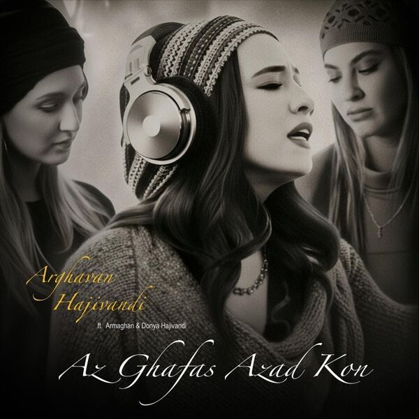 Cover art for Az Ghafas Azad Kon