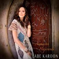 Labe Karoon